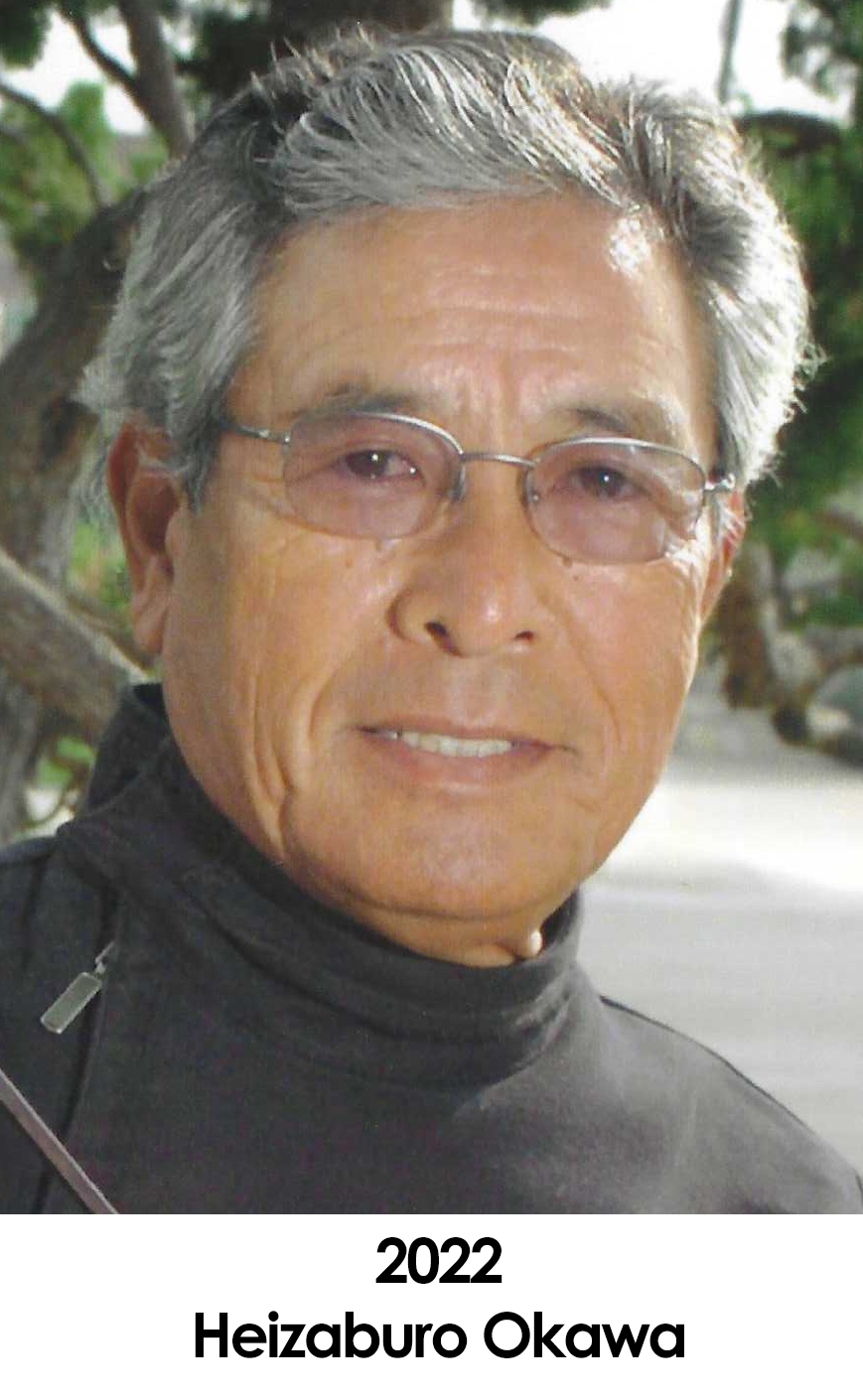 Heizaburo Ozawa